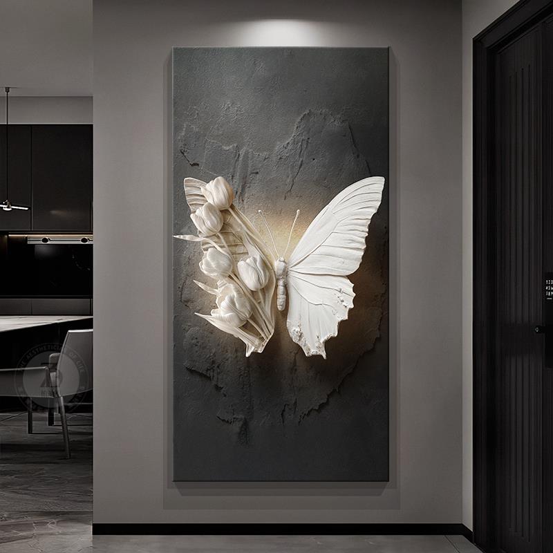Animal Minimalist Textured Painting #AMTP0136
