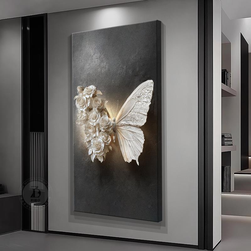 Animal Minimalist Textured Painting #AMTP0136