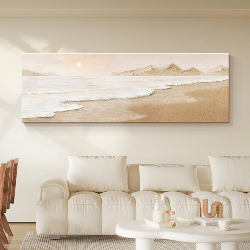 Ocean Wave Textured Painting #OWTP0076