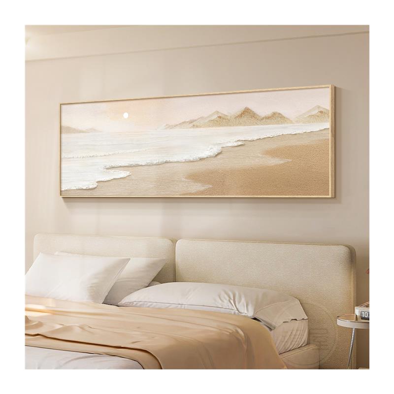 Ocean Wave Textured Painting #OWTP0076