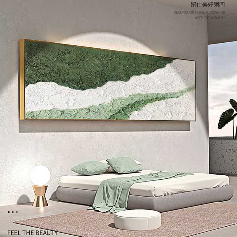 Abstract Minimalist Textured Painting #AMTP0079